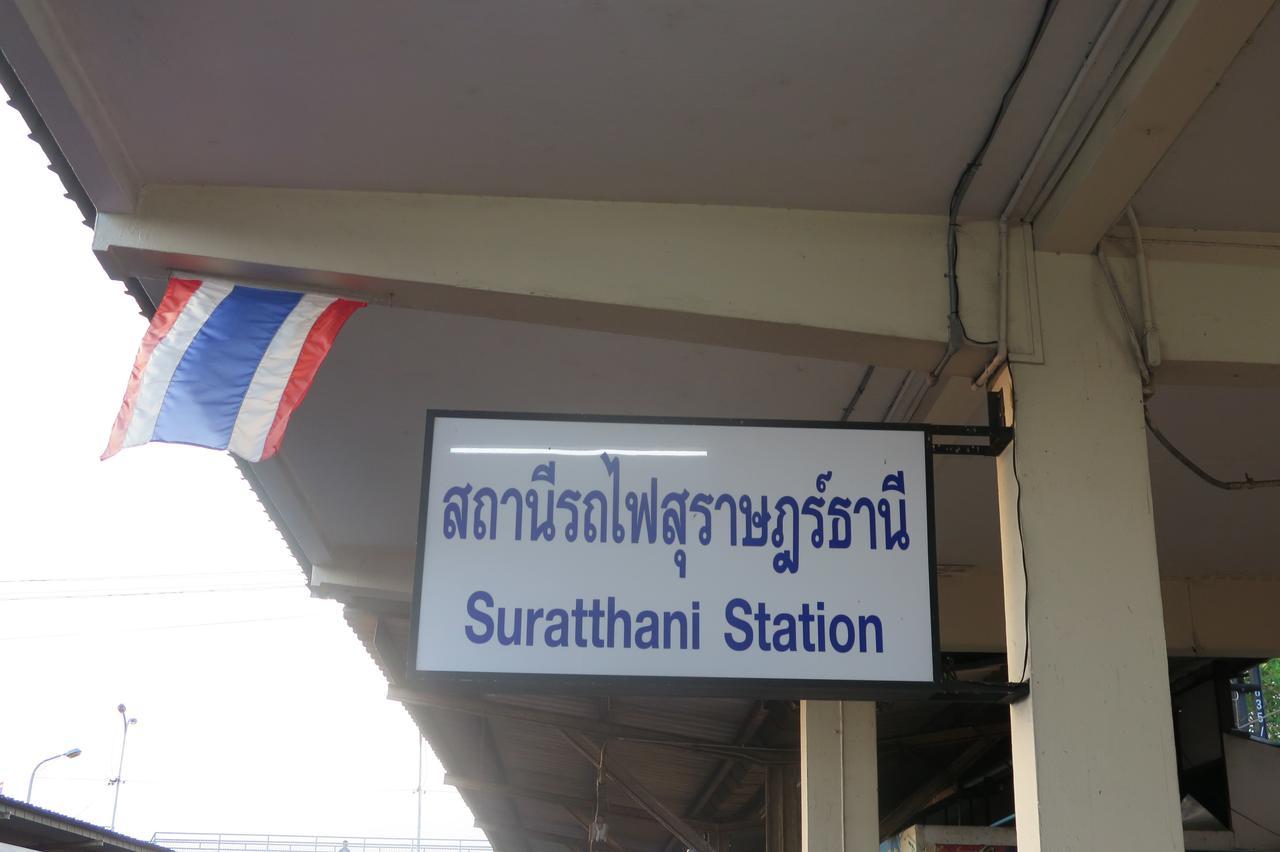 Nadpob Mansion Hotel Surat Thani Bagian luar foto