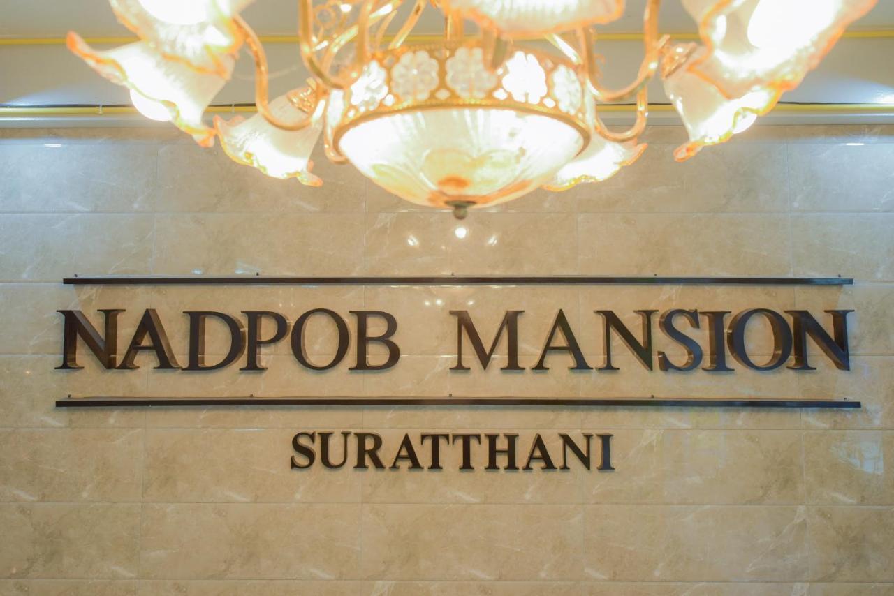 Nadpob Mansion Hotel Surat Thani Bagian luar foto