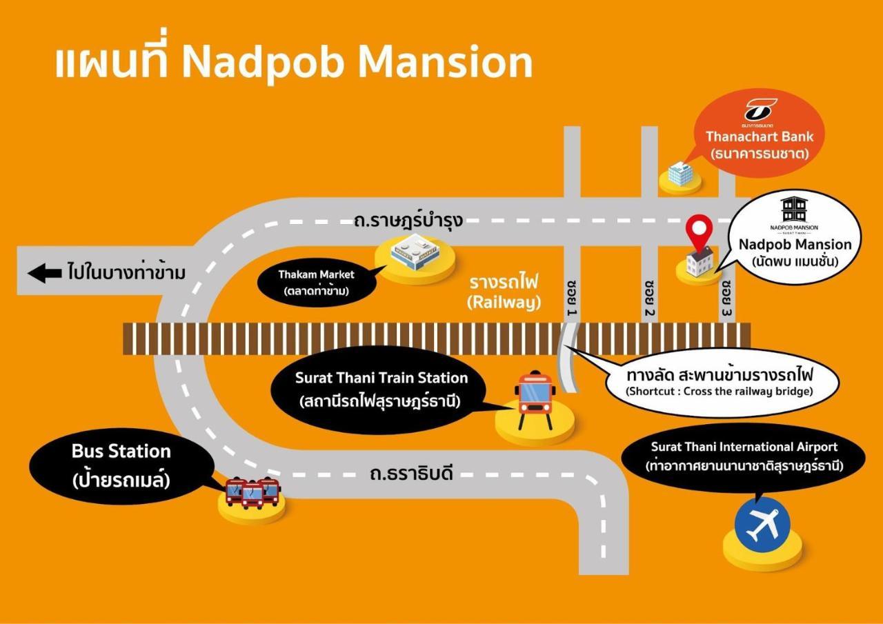 Nadpob Mansion Hotel Surat Thani Bagian luar foto