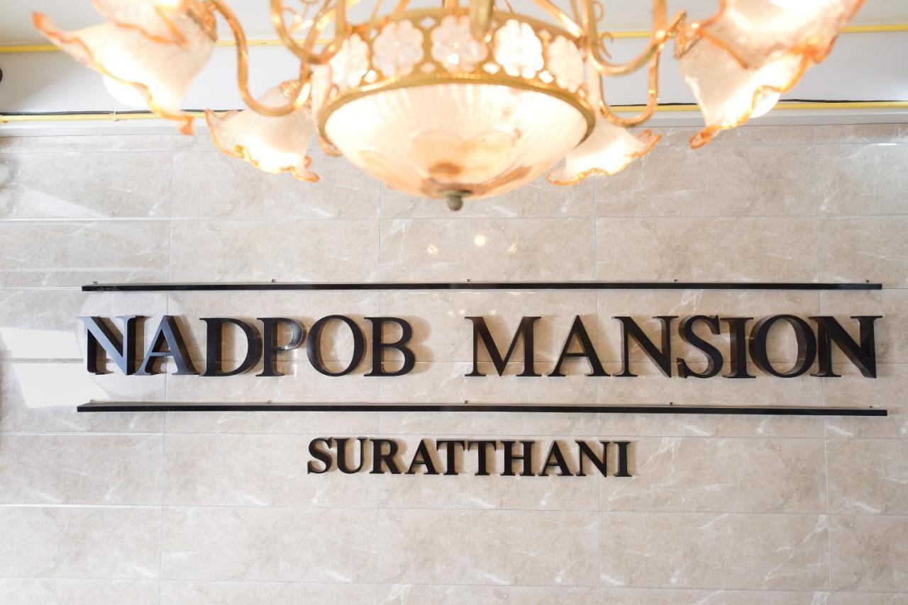 Nadpob Mansion Hotel Surat Thani Bagian luar foto