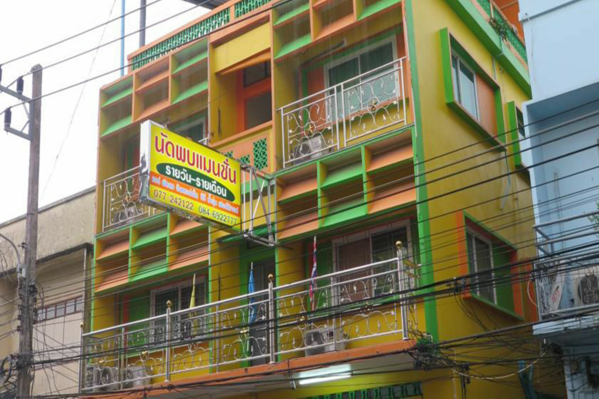 Nadpob Mansion Hotel Surat Thani Bagian luar foto